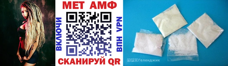 darknet какой сайт купить цена Ростов Амфетамин Розовый