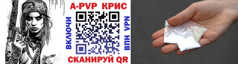 как найти   Ростов  MEGA маркетплейс  A PVP СК 