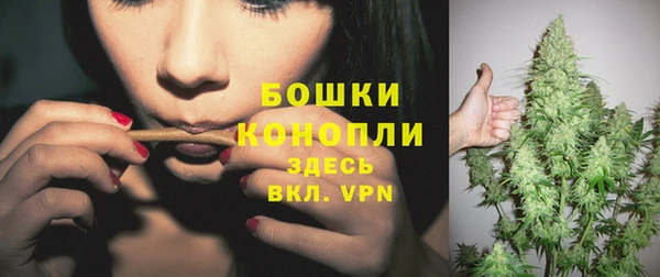 марки lsd Верея
