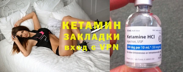 мефедрон мука Верхнеуральск