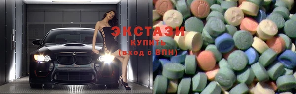 мефедрон мука Верхнеуральск