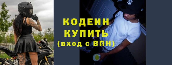 марки lsd Верея