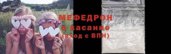 марки lsd Верея