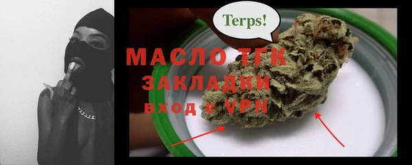 мефедрон мука Верхнеуральск