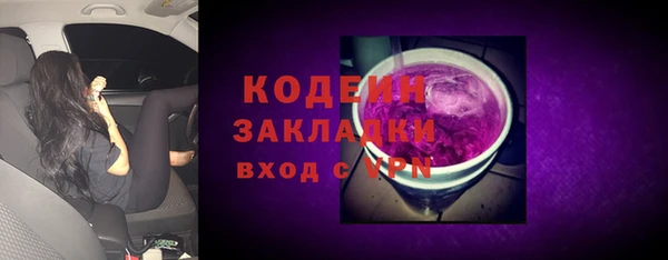 мефедрон мука Верхнеуральск