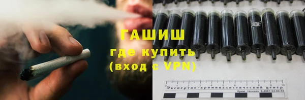 мефедрон мука Верхнеуральск