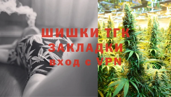 марки lsd Верея