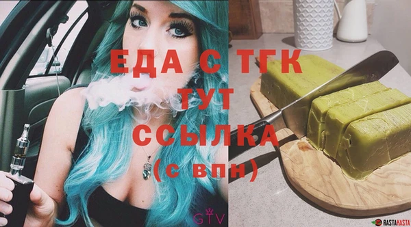 марки lsd Верея