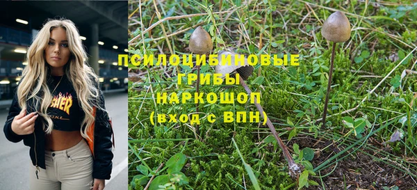 мефедрон мука Верхнеуральск
