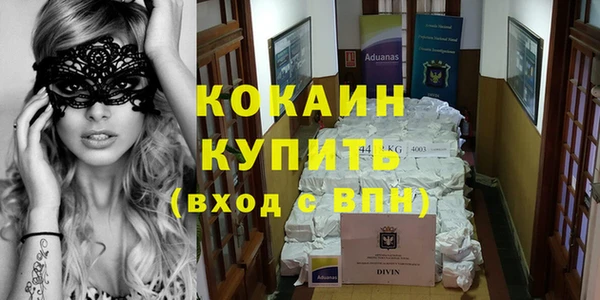 марки lsd Верея