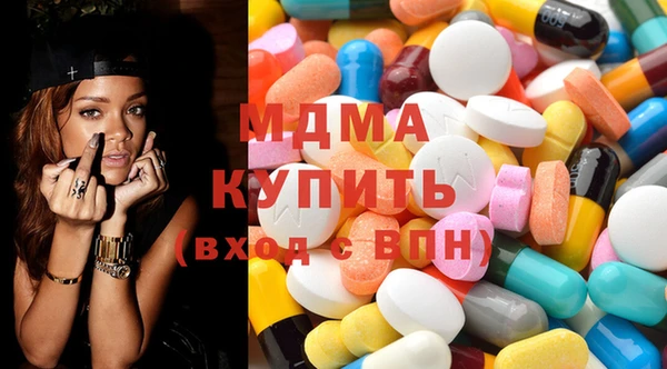 мефедрон мука Верхнеуральск