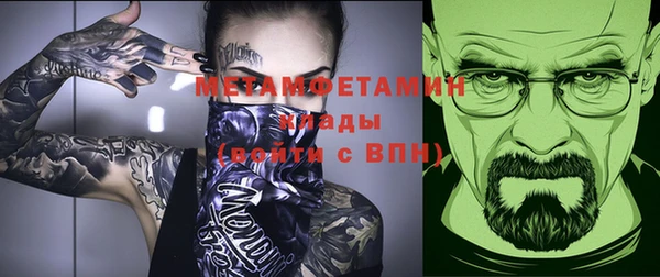 марки lsd Верея