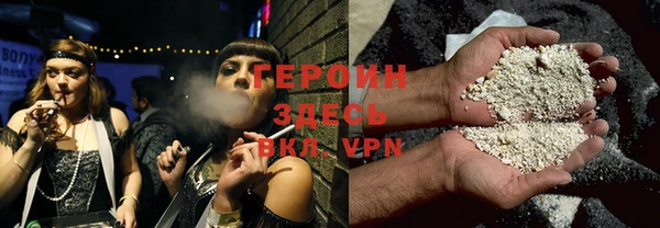 мефедрон мука Верхнеуральск