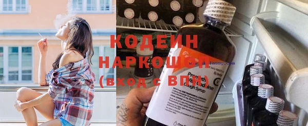 мефедрон мука Верхнеуральск
