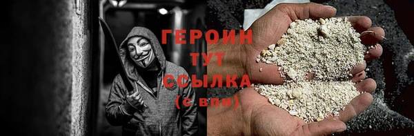 мефедрон мука Верхнеуральск