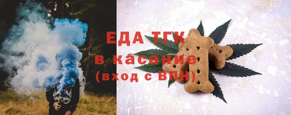 марки lsd Верея