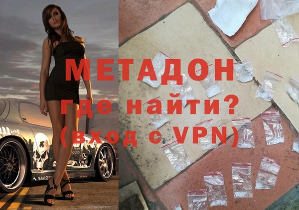 марки lsd Верея