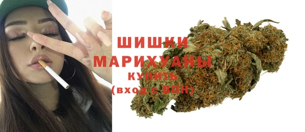мефедрон мука Верхнеуральск