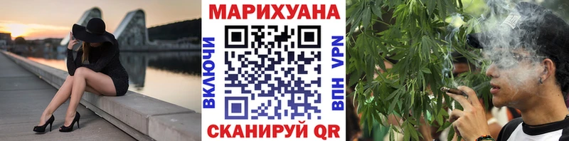 наркошоп Ростов omg ONION Бошки Шишки VHQ